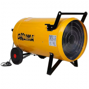 Воздуходувка бензиновая Huter GB-52S