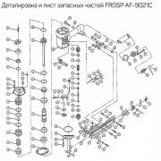 Запчасть к Frosp AF-9021C (№19), Кольцо 42.5*5 [19 O-ring 42.5*5]