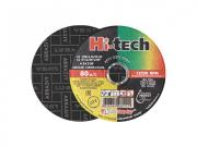 Круг отрезной 125х1.0x22.2 мм для металла HI‑TECH LUGAABRASIV (Влагостойкие!) (4603347260111)