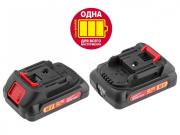 Аккумулятор WORTEX CBL 1820 18.0 В, 2.0 А/ч, Li‑Ion ALL1 (CBL18200029)