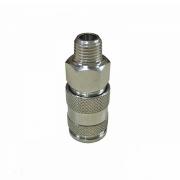 Переходник рапид (муфта) ‑ 1/2"M (наружная резьба) Fubag 180102