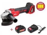 Аккум. углошлифмашина WORTEX CAG 1812 E в кор. ALL1 (18.0 В, 1 акк., 4.0 А/ч, Li‑Ion, диск 125х22.0 мм) (1BCAG001A29)