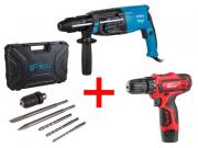 Перфоратор BULL BH 2802 в чем. + АКЦИЯ! (WORTEX BD 1213 Li в ПОДАРОК!) (0329082A1)