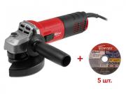 Одноручная углошлифмашина WORTEX AG 1209‑3 в кор. (900 Вт, диск 125х22 мм, пылезащита, шариковые подшипники, 5 отрезных кругов в ПОДАРОК!) (0329155)