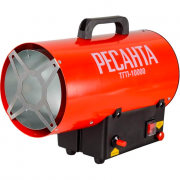 Тепловая газовая пушка ТГП‑10000 Ресанта