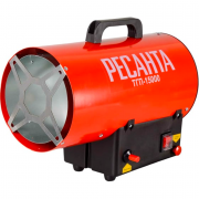 Тепловая газовая пушка ТГП‑15000 Ресанта