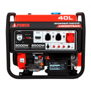 Бензиновый генератор A‑iPower A9000TEAX