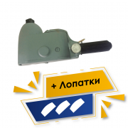 Акция 10%+10%: Набор Пневмогайковерт ИП‑3205 + Запчасть ИП‑3205, Лопатка ‑ 3шт
