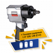 Акция 3%+10%: Набор Гайковерт SUMAKE ST‑55444 + Головка ударная 1/2" S28, L38 (CrV) ‑ 3шт