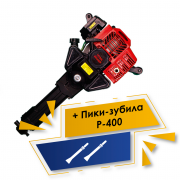 Акция 10%+3%: Набор Молоток отбойный FROSP GJH95 + Пика‑зубило P‑400 (HEX 30) ‑ 2шт