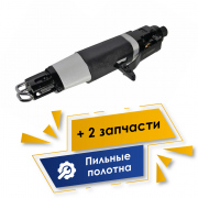 Акция 10%+10%: Набор Пневмолобзик Frosp К‑12004 + Запчасть К‑12004 №24, Пильное полотно ‑ 2шт