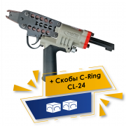 Акция 10%+3%: Набор Пистолет Meite SC7E RC + Скоба C‑Ring CL‑24 (8400шт/упак) ‑ 2упак