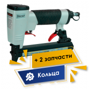 Акция 10%+10%: Набор Пистолет Frosp K‑8016B + Запчасть K‑8016B №12, Кольцо ‑ 2шт