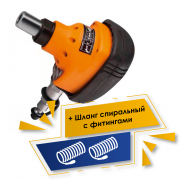 Акция 10%+3%: Набор Пистолет Freeman G2MPN + Шланг спиральный с фитингами (15бар, 8х12мм, 5м) ‑ 2шт