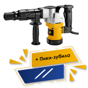 Акция 5%+3%: Набор Молоток отбойный FROSP GJH 0810 + Пика‑зубило ПРОФЕССИОНАЛ (400 мм; HEX 28.6) ‑ 2шт