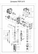 Насадка (№1) для FROSP GJH‑70 (55/70 мм)