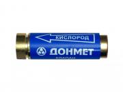 Клапан огнепреградительный КОК М16х1,5  на редуктор  (кислород) ДОНМЕТ