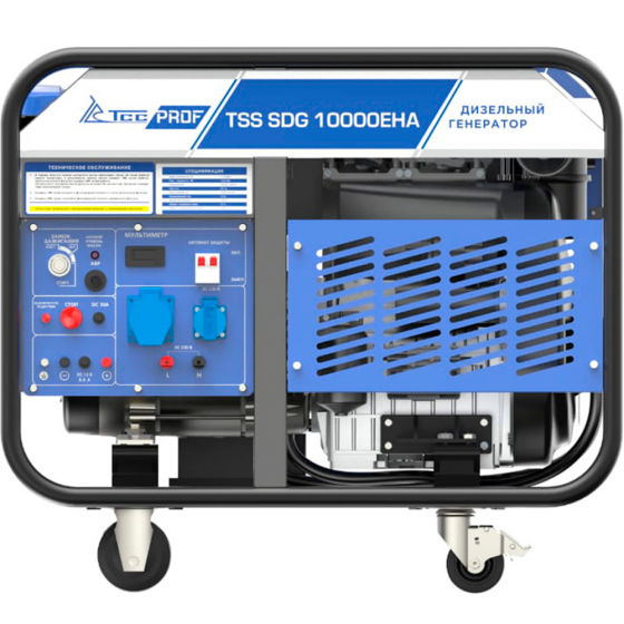 Дизель генератор TSS SDG 10000EHA