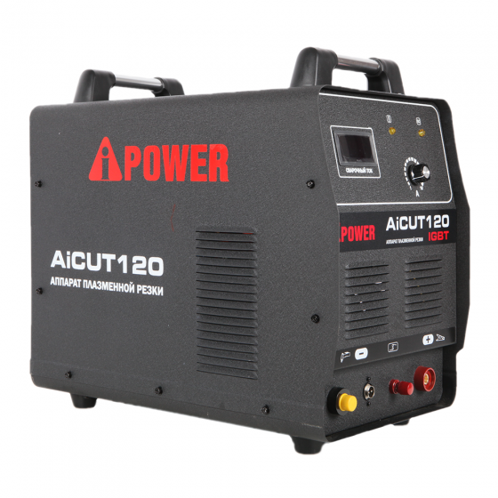 Аппарат плазменной резки A-iPower AiCUT120