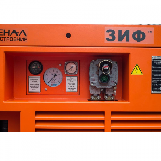 Шахтная компрессорная станция ЗИФ-ШВ-4-0,7 Т (660; 380 В, на скатах)