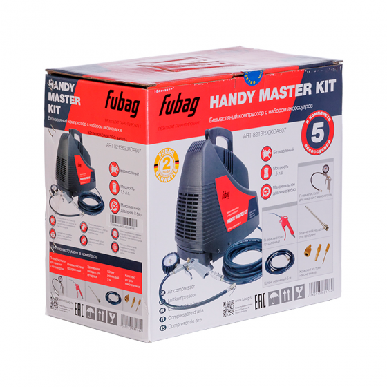 Компрессор FUBAG HANDY MASTER KIT + набор из 5 предметов