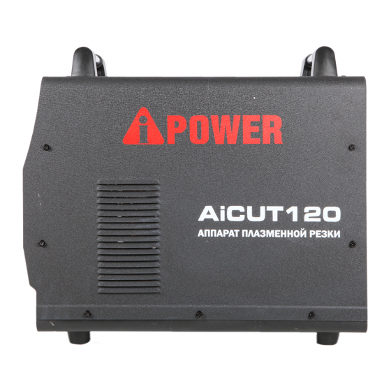 Аппарат плазменной резки A-iPower AiCUT120