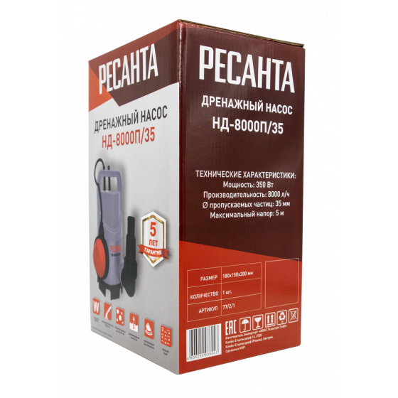 Дренажный насос Ресанта НД-8000П/35