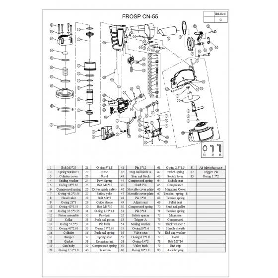 Кольцо 2.4*1.6 (№47) для FROSP CN-55