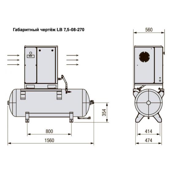 Винтовой компрессор COMARO LB 7,5 / 270 - 10 бар