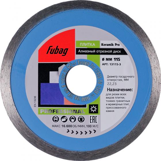Алмазный отрезной диск Fubag Keramik Pro D115 мм/ 22.2 мм [13115-3]