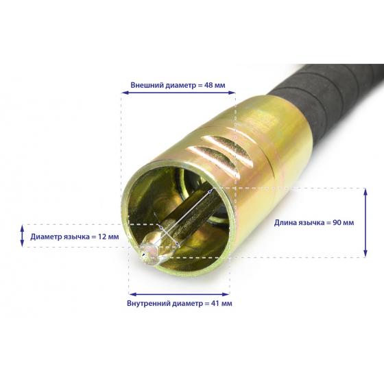 Гибкий вал с вибронаконечником ТСС ВВН 3/70ДУ (дл.3000 мм; диам. 70мм)