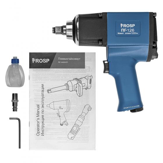 Пневмогайковерт FROSP ПГ-126