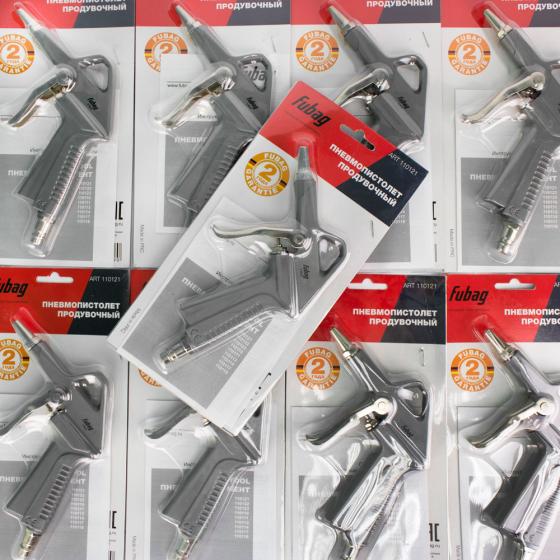 Продувочный пистолет FUBAG DG170/4 (110121)