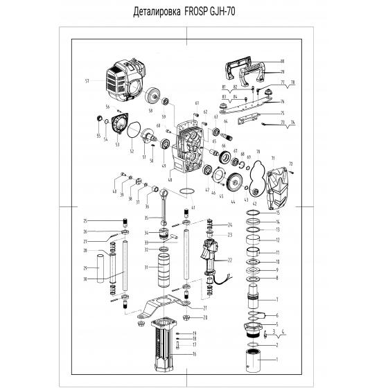 Поршень (№34) для FROSP GJH-70