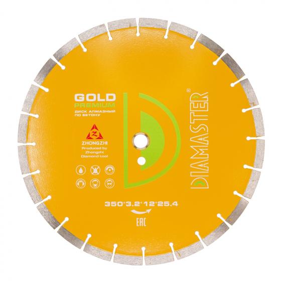 Диск сегментный  GOLD PREMIUM д.350*2,2*25,4 (40*3,2*12)мм | 24z/бетон/dry DIAMASTER