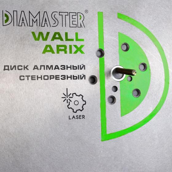 Диск сегментный Laser ARIX WALL д. 800*3,5*35/25,4 (20*4,7*13,5)мм | 80z/железобетон/wet DIAMASTER Pro