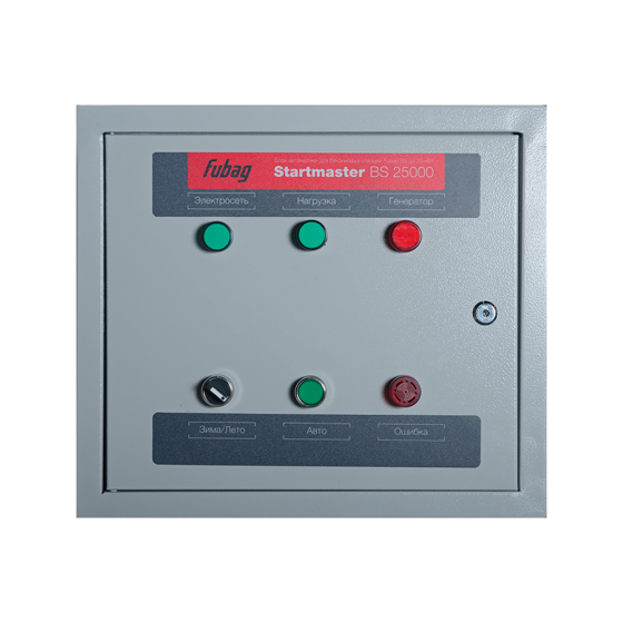 Блок автоматики FUBAG Startmaster BS 25000 (230V) двухрежимный для бензиновых электростанций до 22кВт